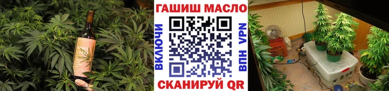 Canna-Cookies конопля Поронайск