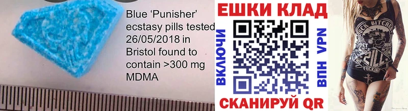 Ecstasy louis Vuitton mega ССЫЛКА Поронайск