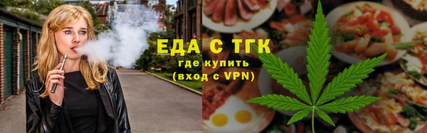 каннабис Алзамай
