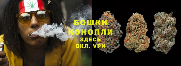 первитин Семилуки