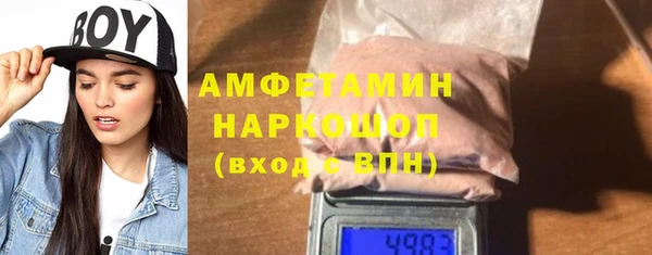 кокаин колумбия Алексеевка