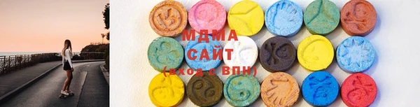 метадон Семёнов
