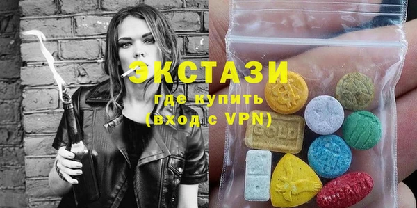марки lsd Алексин