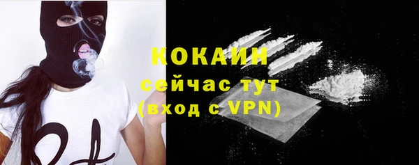 метадон Семёнов