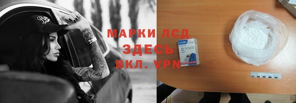 кокаин колумбия Алексеевка
