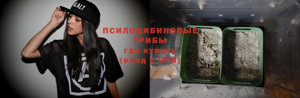 кокаин колумбия Алексеевка