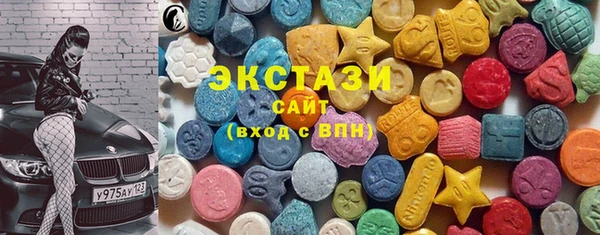 амфетамин Семикаракорск