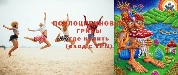 каннабис Алзамай