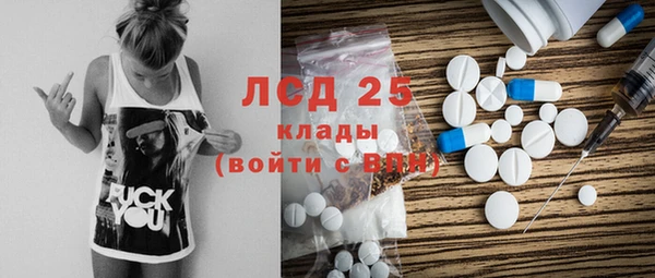 кокаин колумбия Алексеевка