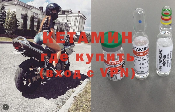 кокаин колумбия Алексеевка