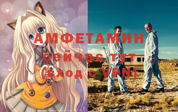 каннабис Алзамай