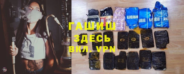кокаин колумбия Алексеевка