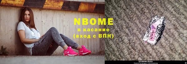 кокаин колумбия Алексеевка