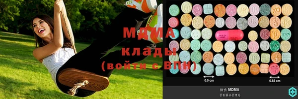 амфетамин Семикаракорск