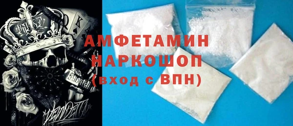 кокаин колумбия Алексеевка